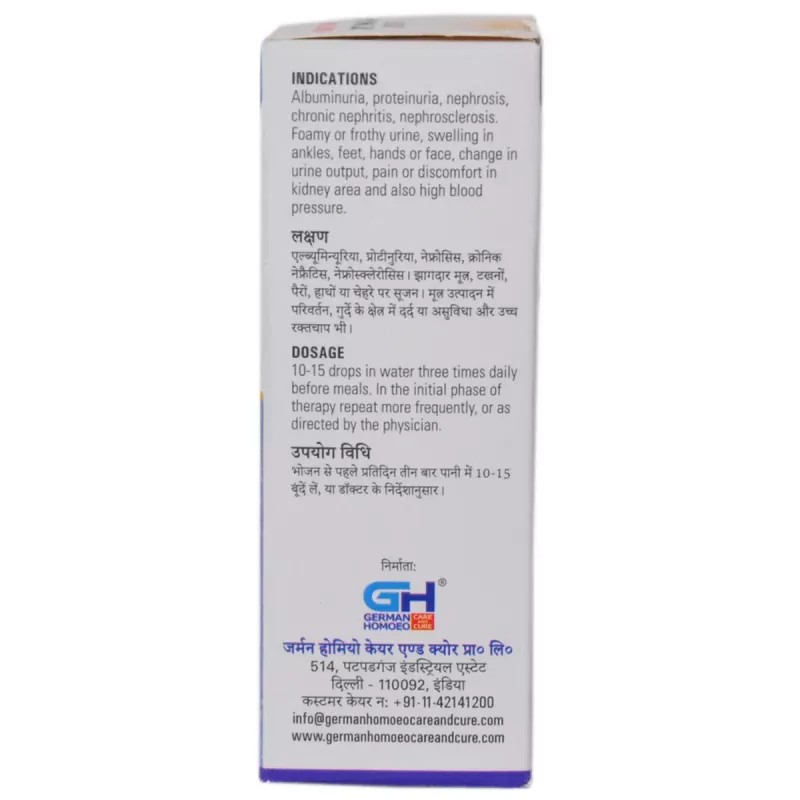 German Homeo Care & Cure Proteinuria Drops 560 (30ml)