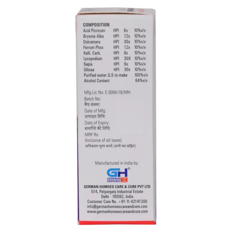 German Homeo Care & Cure Pulmonary Drops 545 (30ml)