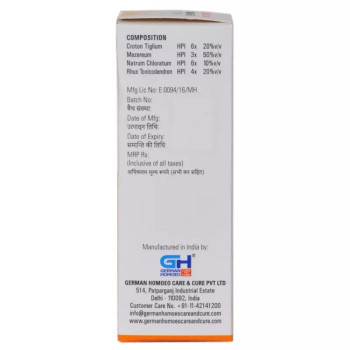 German Homeo Care & Cure Shingles Drops 564 (30ml)