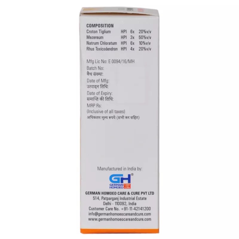 German Homeo Care & Cure Shingles Drops 564 (30ml)