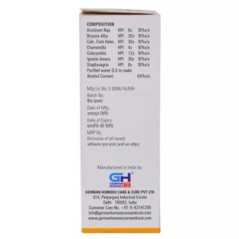 German Homeo Care & Cure Teething Ache Drops 532 (30ml)