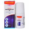 German Homeo Care & Cure Rheumarelief Oil (50ml)