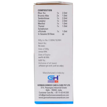 German Homeo Care & Cure Rheumarelief Oil (50ml)