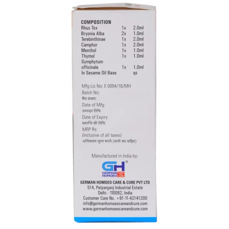 German Homeo Care & Cure Rheumarelief Oil (50ml)