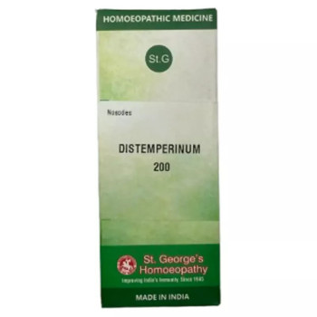 St. George Distemperinum 200 CH (30ml)