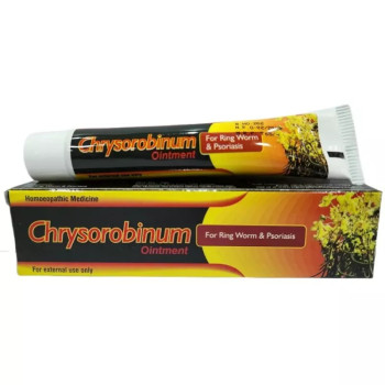 St. George Chrysorobinum Ointment ` (30g)