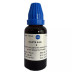 St. George Eclipta Alba 1X (Q) (30ml)