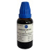 St. George Myristica Sebifera 1X (Q) (30ml)