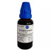 St. George Phyllanthus Niruri 1X (Q) (30ml)