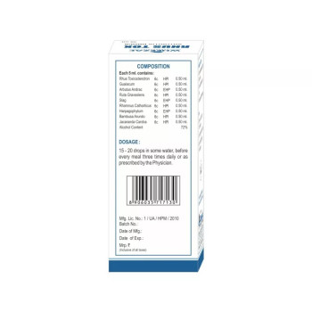 Wheezal Rhus Tox Drops (30ml)