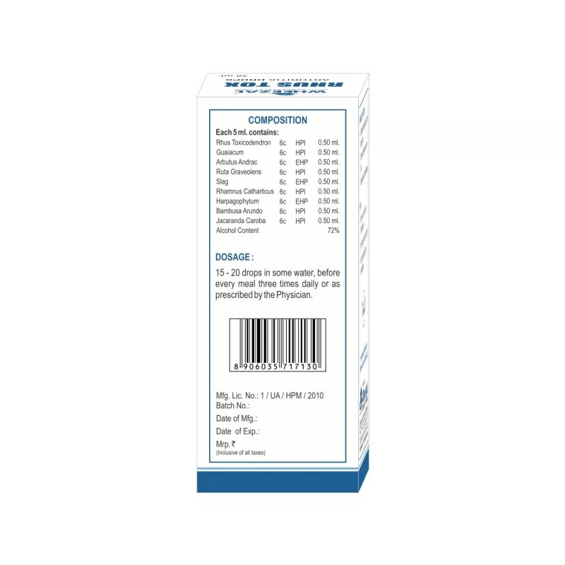 Wheezal Rhus Tox Drops (30ml)