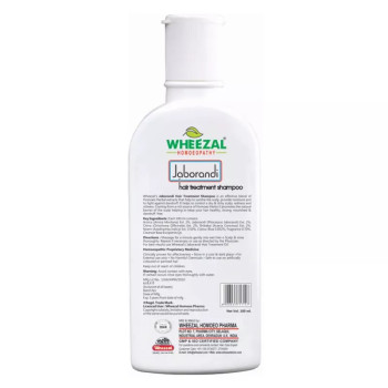 Wheezal Jaborandi Shampoo (100ml)