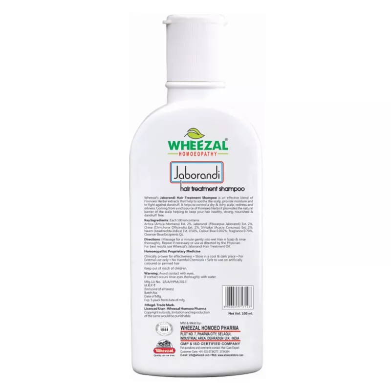 Wheezal Jaborandi Shampoo (100ml)