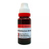 Dr Reckeweg Chelidonium Majus 1X (Q) (20ml)