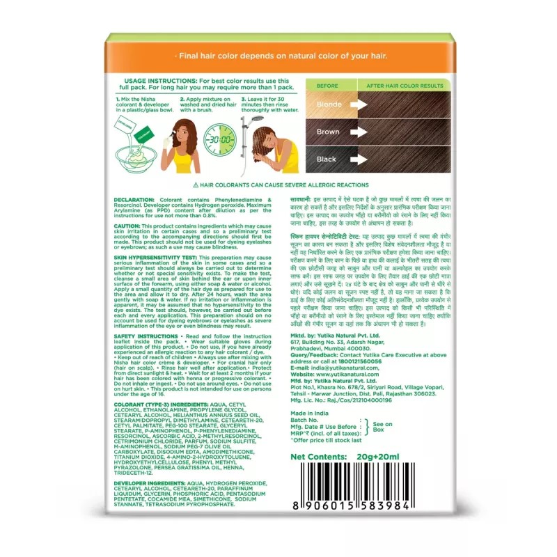 Nisha Creme Hair Color 3.5 Chocolate Brown (Colorant 20g + Developer 20ml) (1Pack, Pack of 6)