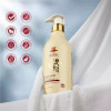Willmar Schwabe India B&T Nourish Collection Body Wash (325ml)