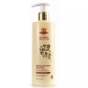 Willmar Schwabe India B&T Nourish Collection Repair & Shine Shampoo (300ml)