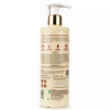 Willmar Schwabe India B&T Nourish Collection Repair & Shine Shampoo (300ml)