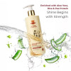 Willmar Schwabe India B&T Nourish Collection Repair & Shine Shampoo (300ml)