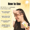 Omeo Sandalwood & Turmeric Sunscreen SPF 30 PA++++ (50g)