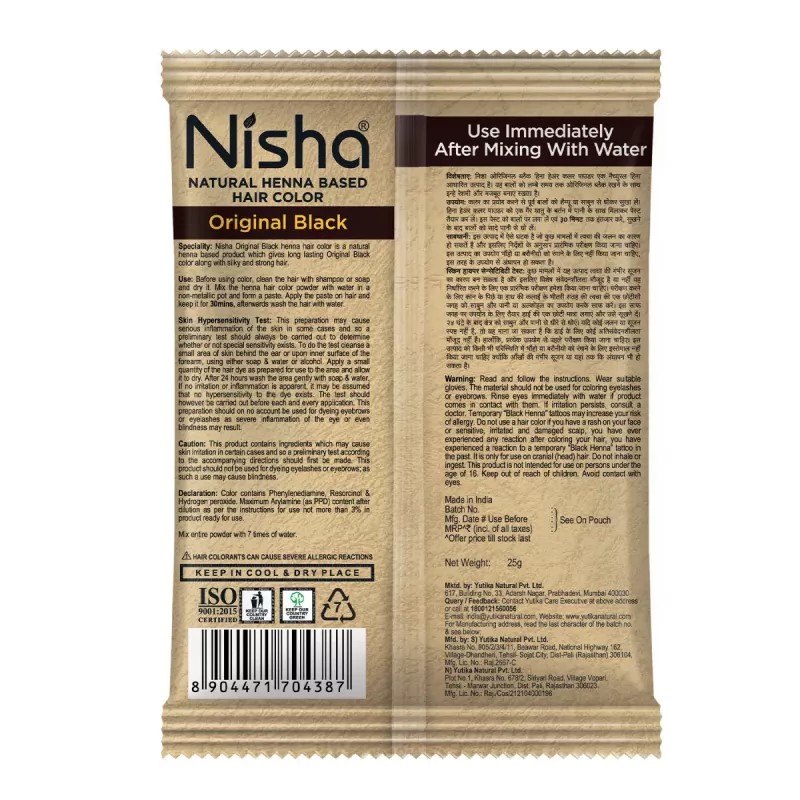 Nisha Henna Based Hair Color Natural Black Powder 2.00 (25g, Pack of 10)