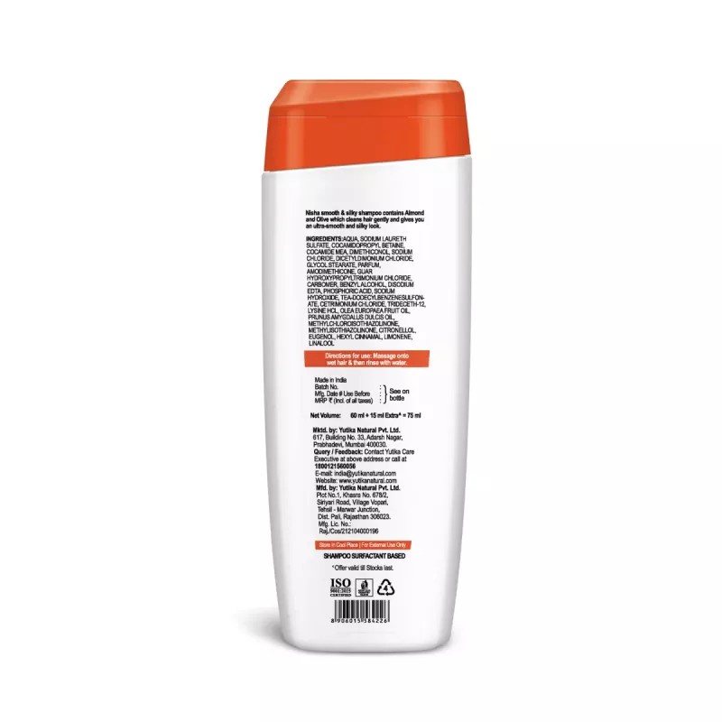 Nisha Almond & Olive Actives Shampoo (75ml, Pack of 10)