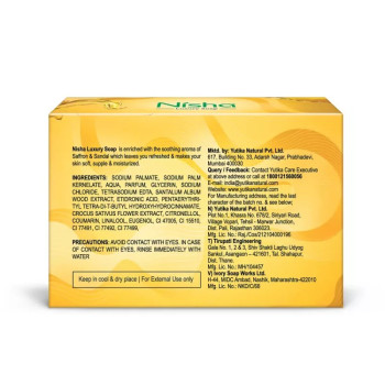 Nisha Luxury Soap Saffron & Sandal (100g, Pack of 10)