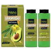 Nisha Herbagel Hair And Beard Colour Gel Original Black (200ml)