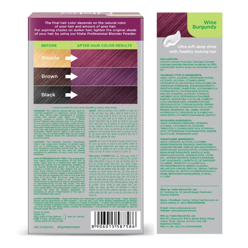 Nisha Creme Hair Color Combo Pack Wine Burgundy (120g Box, Colorant 60ml + Developer 60g ) + (40g Pouch, Colorant 20ml + Developer 20g) (1Pack)