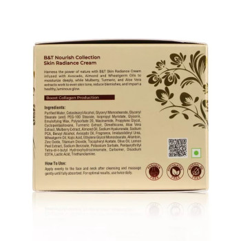 Willmar Schwabe India Nourish Collection Skin Radiance Cream (50g)
