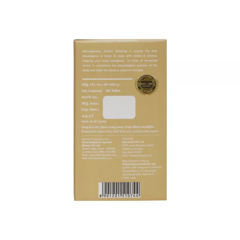 Baidyanath Ayurvedant Ashwagandha Tablets (60tab)