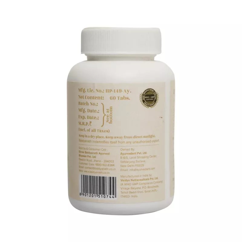 Baidyanath Ayurvedant Ashwagandha Tablets (60tab)