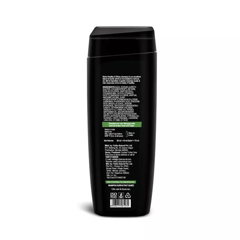 Nisha Avocado & Brahmi Oils Shampoo (75ml, Pack of 4)