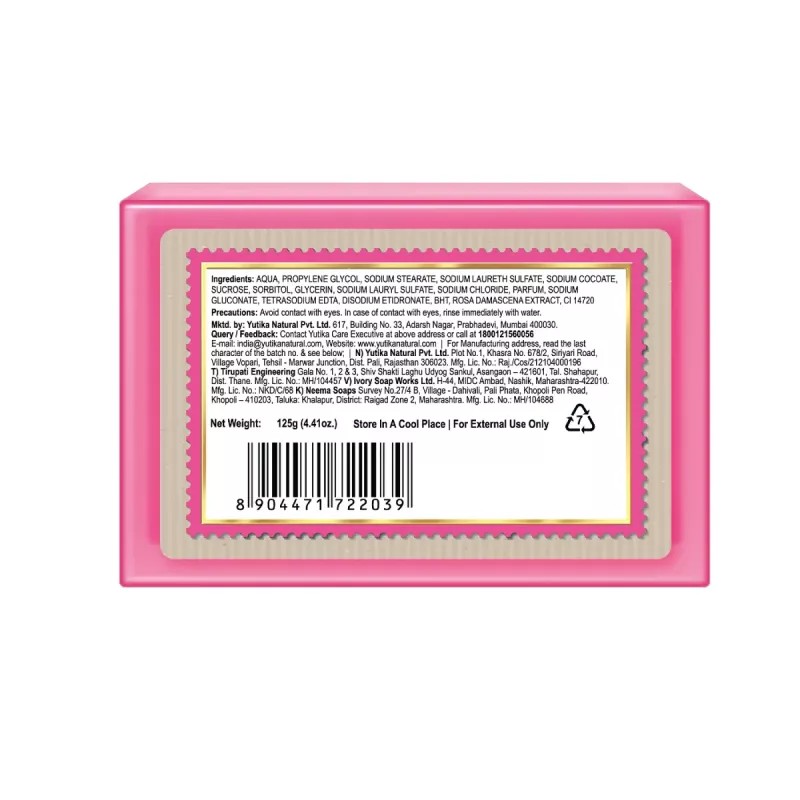 Nisha Rose Body Cleansing Bar (125g)