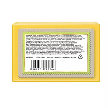 Nisha Lime Body Cleansing Bar (125g)