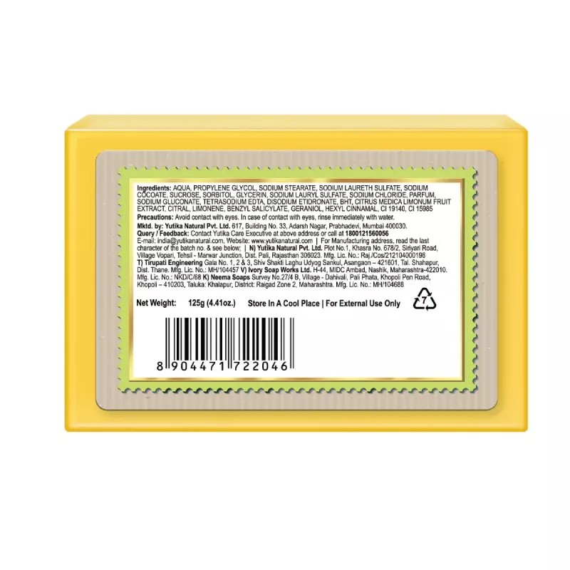Nisha Lime Body Cleansing Bar (125g)