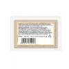 Nisha Jasmine Body Cleansing Bar (125g)