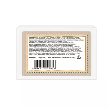 Nisha Jasmine Body Cleansing Bar (125g)