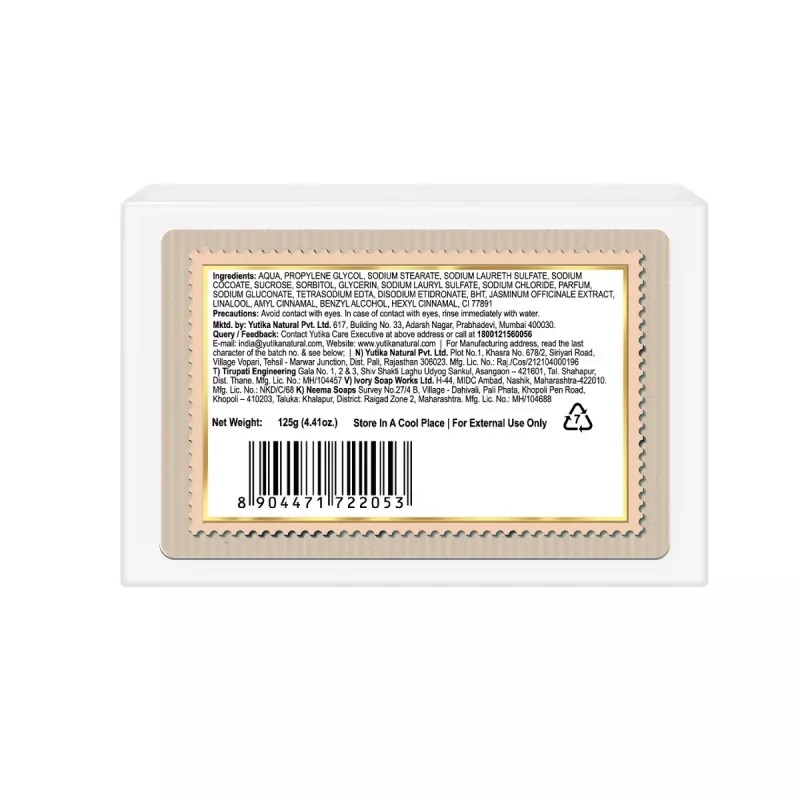 Nisha Jasmine Body Cleansing Bar (125g)