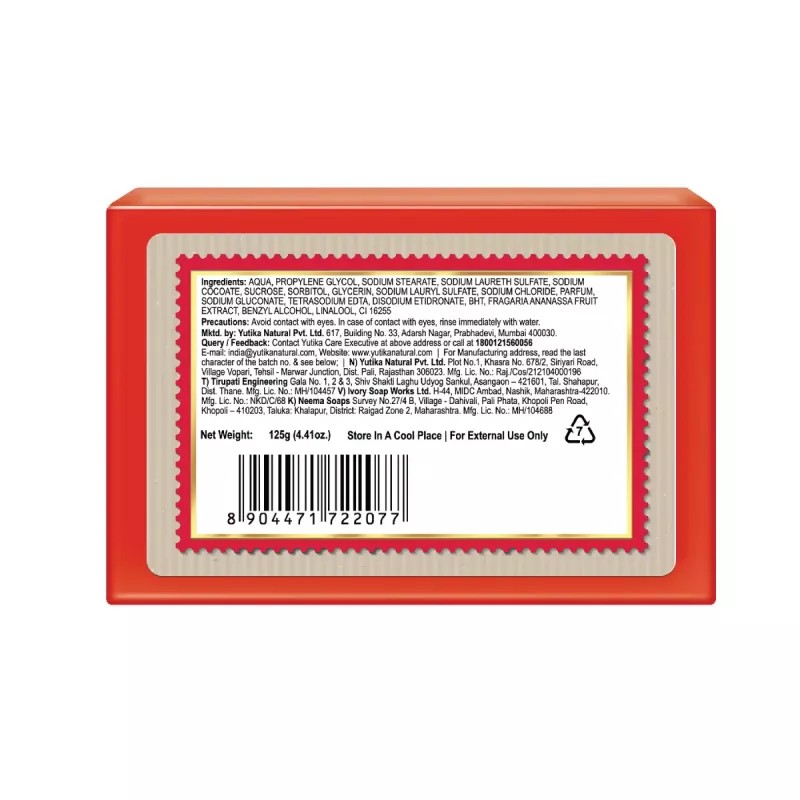 Nisha Strawberry Body Cleansing Bar (125g)