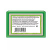 Nisha Neem & Tulsi Body Cleansing Bar (125g)
