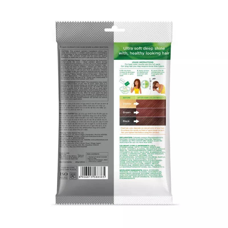 Nisha Creme Hair Color 5.50 Mahogany (Pouch Pack) (Colorant 20g + Developer 20ml) (1Pack, Pack of 6)