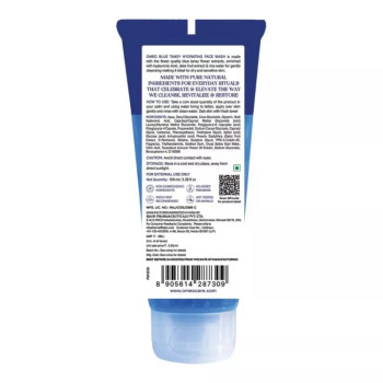 Omeo Blue Tansy Hyderating Face Wash (100ml)