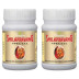 Dhootapapeshwar Shilapravang (Special) (30tab, Pack of 2)