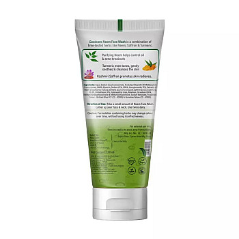 Goodcare Neem Face Wash (100ml)