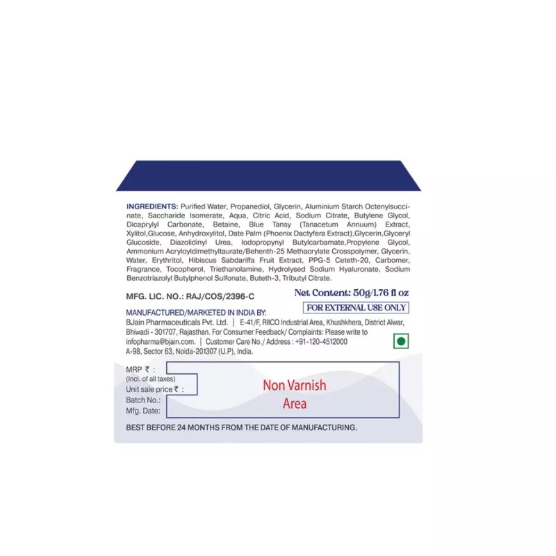 Omeo Blue Tansy Hydrating Face Gel (50g)