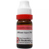 Dr Reckeweg Allium Cepa CM CH (11ml)