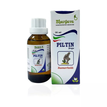 Bhargava Piltin Drops(Minims 20) (30ml)
