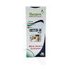 Bhargava Setin-M Drops(Minims 23) (30ml)