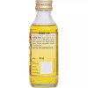 Hamdard Roghan Badam Shirin (100ml)
